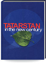 Tatarstan in new Century.