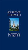 Republic of Tatarstan. Kazan.