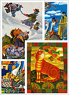 Серия открыток с произведениями художника Григория Эйдинова.